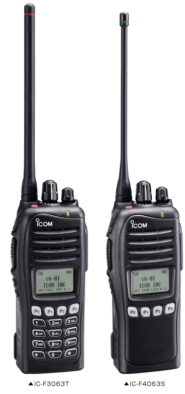วิทยุมือถือ ICOM 5 W ( 002 ))